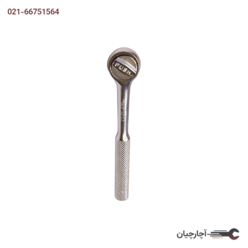 دسته جغجغه 3/8 درایو برند مسترتولز تایوان