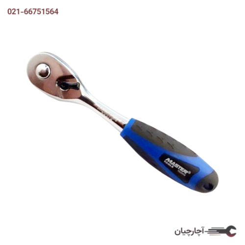 دسته جغجغه 1/4 درایو ضامندار روکشدار 225 برند مسترتولز تایوان