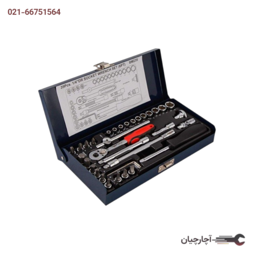 جعبه بکس 1/4 درایو سفید 35 عددی هواگیری برند مسترتولز تایوان