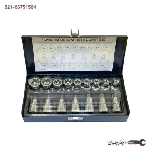 جعبه بکس آلن بکس ستاره‌ای و بکس ای 16 عددی جعبه فلزی برند مسترتولز تایوان