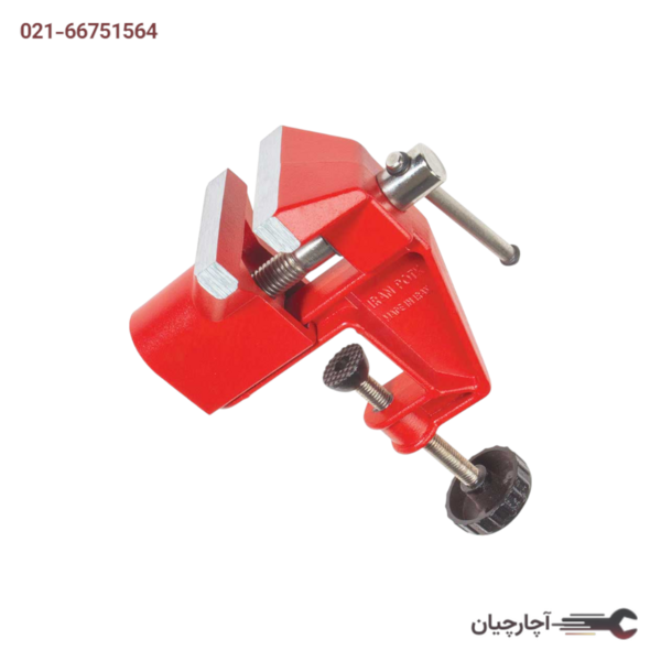 گیره آلومینیومی 50میلی متر  برند ایران پتک کد کالا KE1011