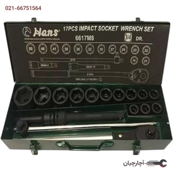 جعبه بکس درایو 3/4 مشکی 19-50 برند هنس تایوان کد کالا 6617M8