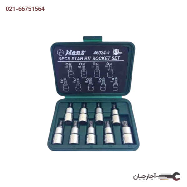 جعبه بکس درایو 1/2 ستاره‌ای 9 عددی T20-T60 برند هنس تایوان کد کالا 46024-9
