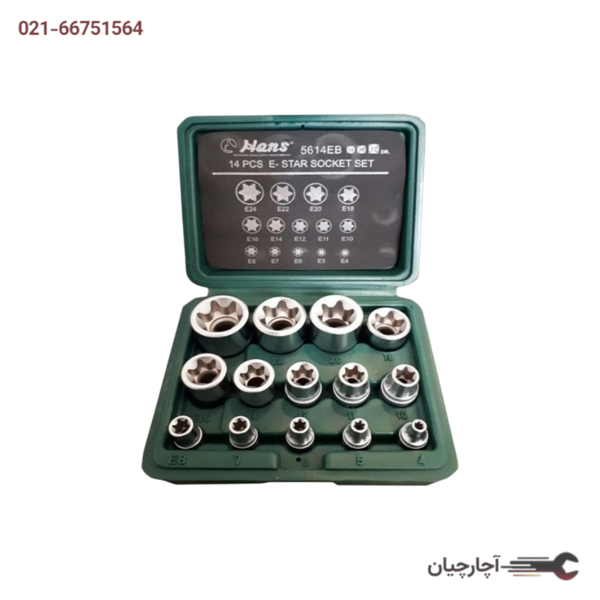 جعبه بکس درایو 1/2،E، چهارده عددی کوتاه برند هنس تایوان کد کالا 5614E