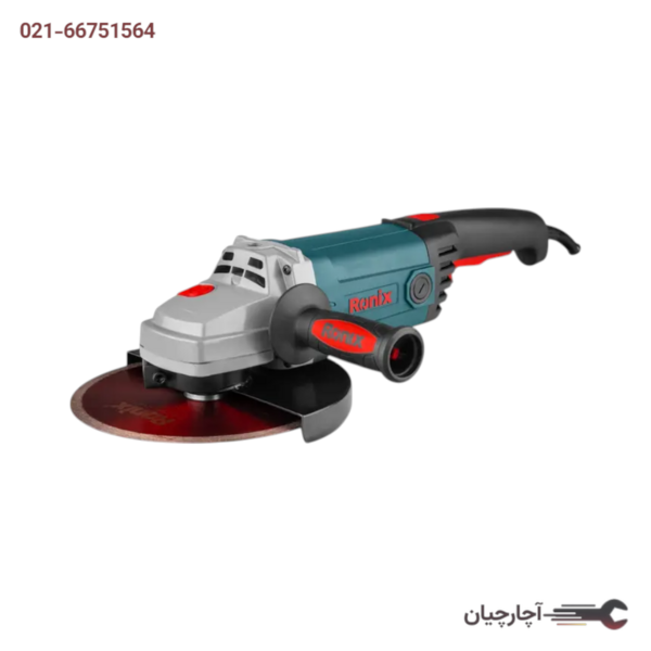 فرزآهنگری 180 میلی متری 2400 وات برند رونیکس کد کالا 3231