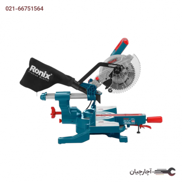 فارسی بر کشویی برقی 180 میلی متری برند رونیکس، کد کالا 5300