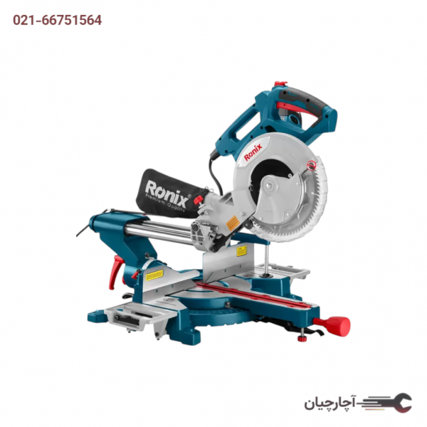 فارسی بر کشویی برقی دو طرفه 255 میلی متری برند رونیکس، کد کالا 5003