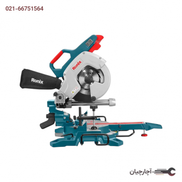 فارسی بر کشویی برقی  یک طرفه 210 میلی متری برند رونیکس، کد کالا 5401