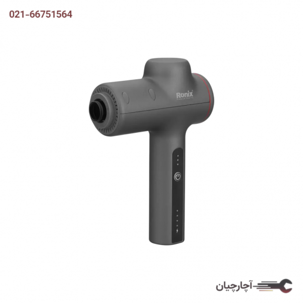 ماساژور شارژی پاور پرو POWER PRO برند رونیکس، کد کالا 8851
