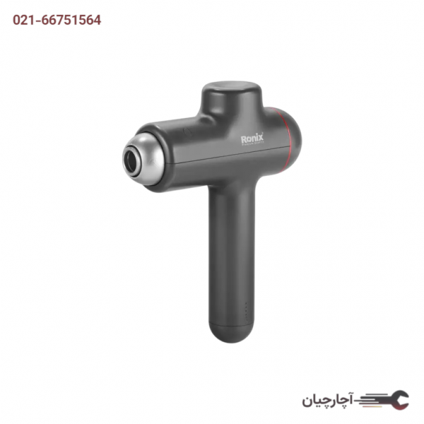ماساژور شارژی فیت پرو FIT PRO برند رونیکس، کد کالا 8850