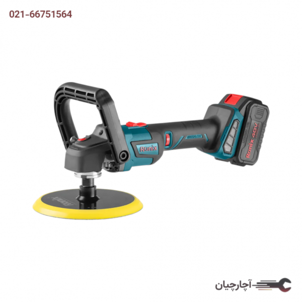 پولیش شارژی براش لس برند رونیکس، کد کالا 8926-40V