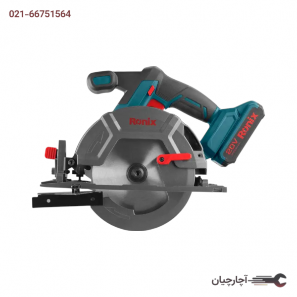 اره گرد بر شارژی 20 ولت موتور براش لس برند رونیکس، کد کالا 8902