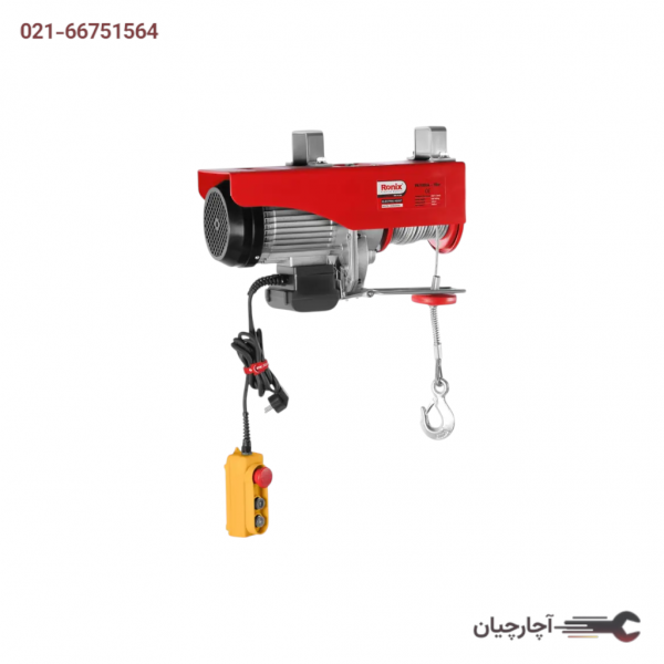 بالابر برقی 1000 کیلویی با کابل 18 متری برند رونیکس، کد کالا RH-4136