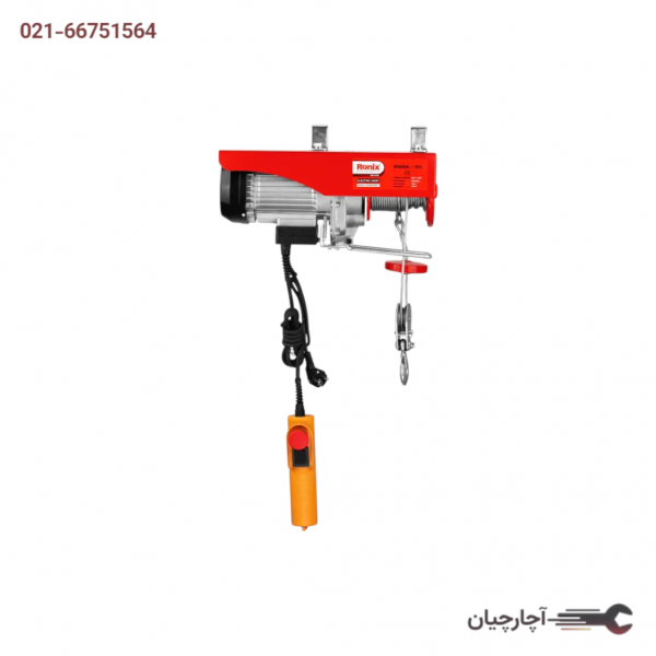 بالابر برقی 600 کیلویی با کابل 18 متری برند رونیکس، کد کالا RH-4134