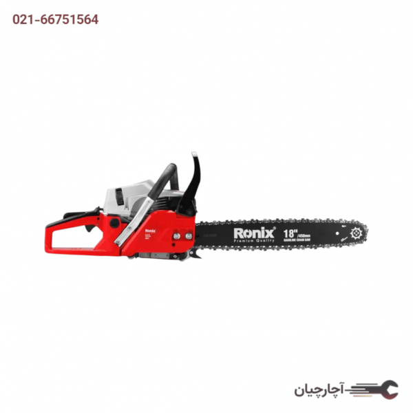 اره بنزینی 450 میلی متری برند رونیکس، کد کالا 4647