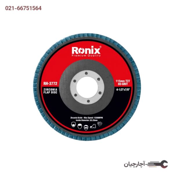 سنباده فالپ دیسکی 115 میلیمتری P80 برند رونیکس، کد کالا RH-3772