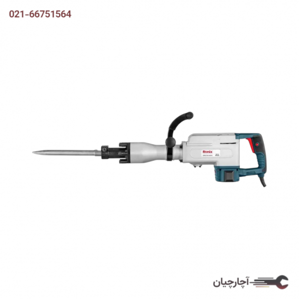 چکش تخریب برقی14 کیلویی 1700 وات 45 ژول برند رونیکس، کد کالا 2814