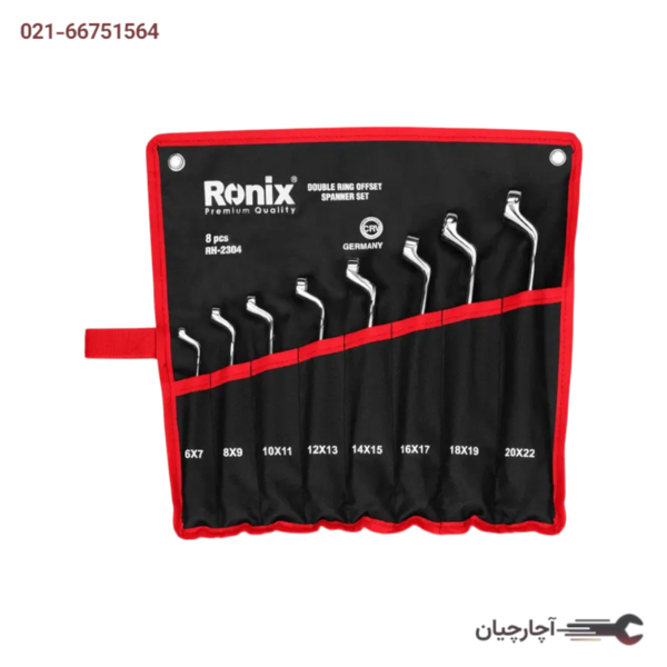 آچار سری 8 عددی دو سر رینگ ساخت کشور هند برند رونیکس، کد کالا RH-2304