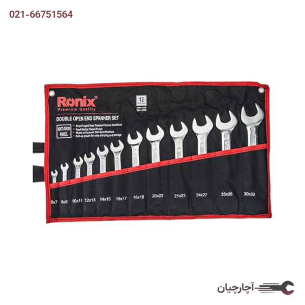 مجموعه 12 عددی آچار دو سر تخت با کیف پارچه ای برند رونیکس، کد کالا RH-2202