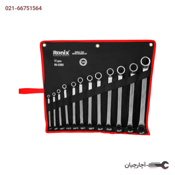 سری آچار دو سر رینگ کیفی 12 عددی برند رونیکس، کد کالا RH-2302
