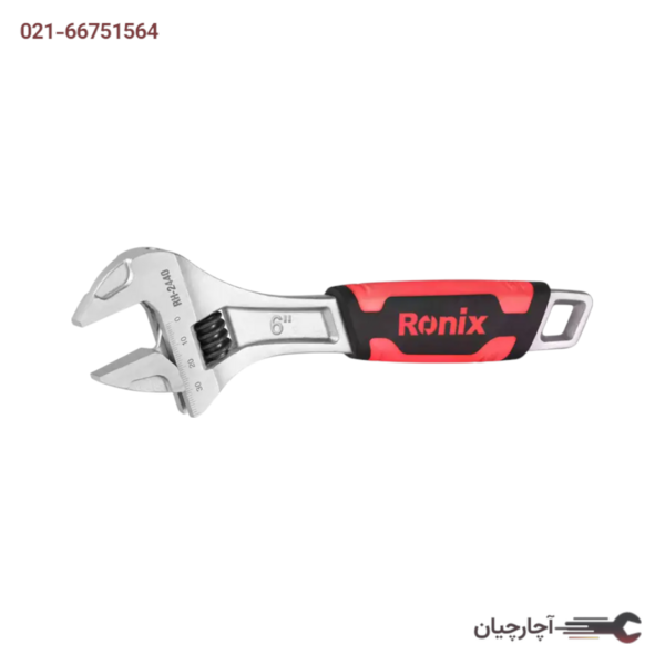 آچار فرانسه روکش دار سایز 6 NEW برند رونیکس، کد کالا RH-2440