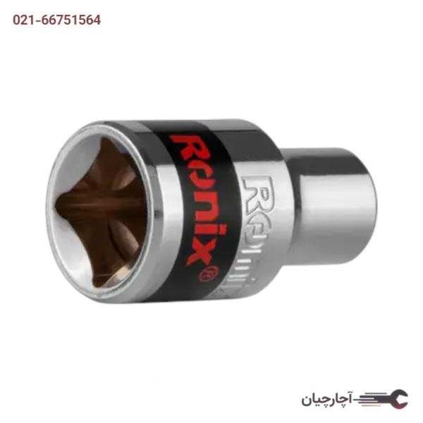 بکس تکی کوتاه  1/2*9 میلی متر  برند رونیکس، کد کالا RH-2661