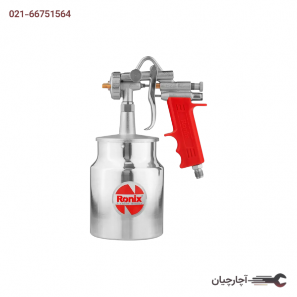 پیستوله بادی کاسه زیر مدل G70 نازل 1. برند رونیکس، کد کالا RH-6406