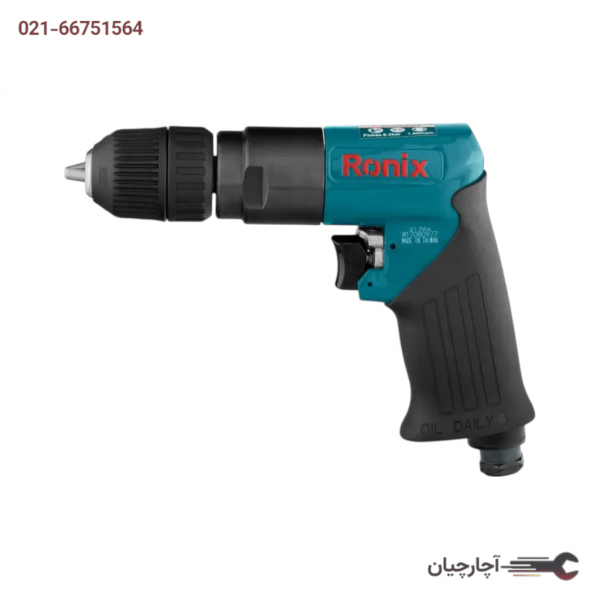 دریل بادی با سه نظام 10 میلی متری اتوماتیک تایوانی برند رونیکس، کد کالا 2138A