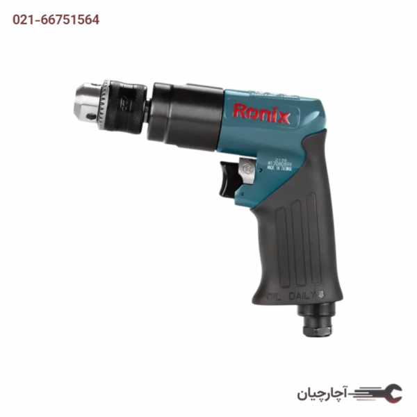 دریل بادی با سه نظام 10 میلی متری آچاری تایوانی برند رونیکس، کد کالا 2138