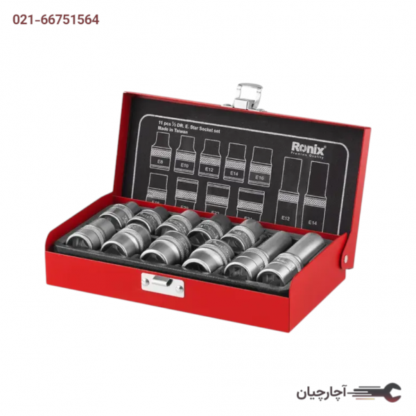 جعبه بکس 1/2 اینچ 11 پارچه E برند رونیکس، کد کالا RH-2694