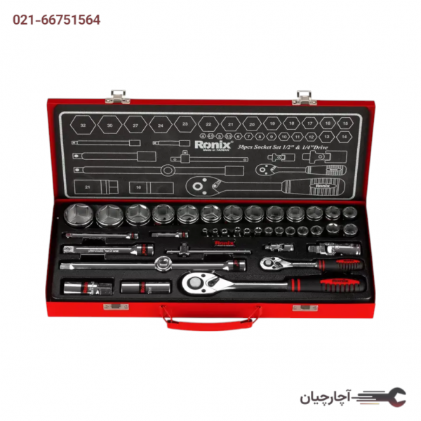 جعبه بکس 38 پارچه 1/2 و 1/4 اینچ برند رونیکس، کد کالا RH-2638