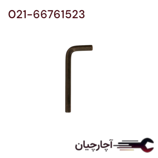 آلن کوتاه ساخته شده از فولاد 5 برند هنس، کد کالا 1764M05/0