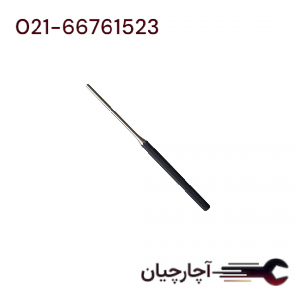 پین درآور 4 برند هنس، کد کالا 5110M04