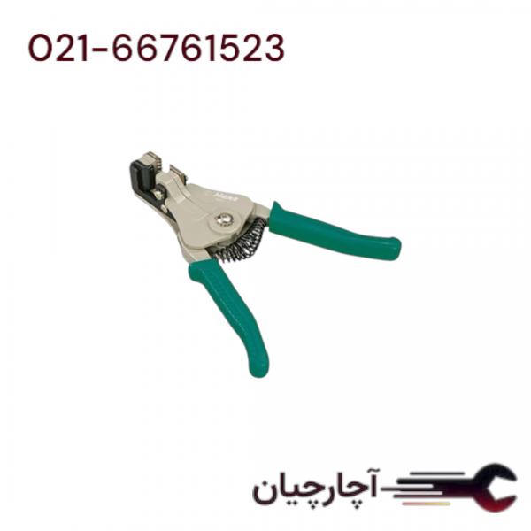 سیم لخت کن اتومات  برند هنس، کد کالا 1882-1