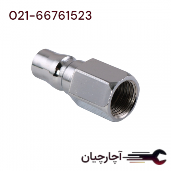 کوپلینگ نری داخل  رزوه  6 برند هنس، کد کالا 8522-2P