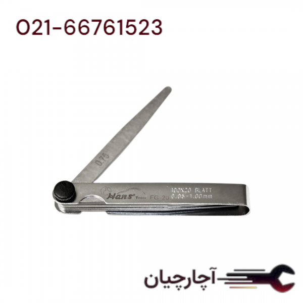 فیلر 20تیغ  برند هنس، کد کالا FG-20