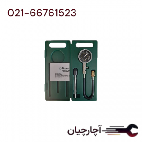 کمپرس سنج برند هنس، کد کالا UCT-3