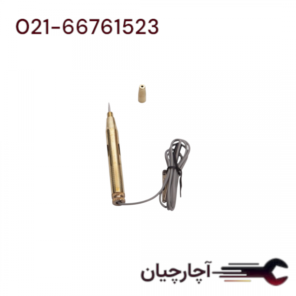 تست لامپ برند هنس، کد کالا B3CUI-1