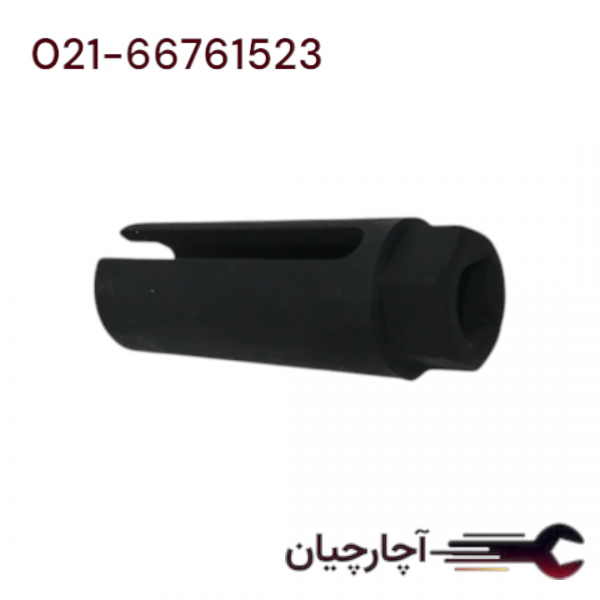 بکس سنسور  برند هنس، کد کالا 4351-VS22