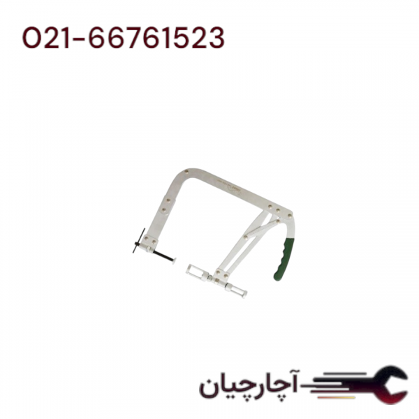 سوپاپ جمع کن کامیونی  برند هنس، کد کالا VSC-66G