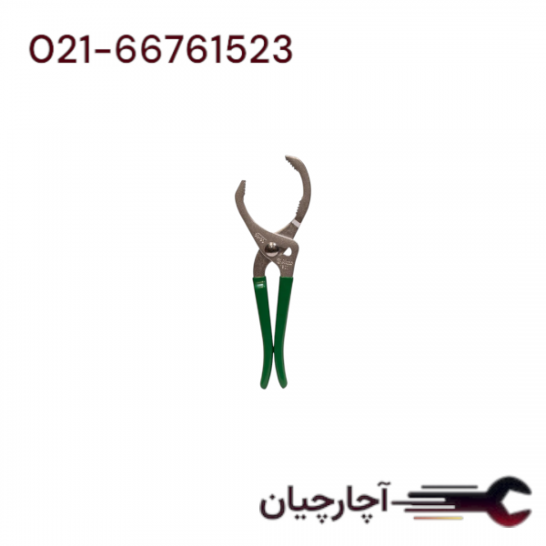 فیلتر بازکن انبری کوچک برند هنس، کد کالا 1801