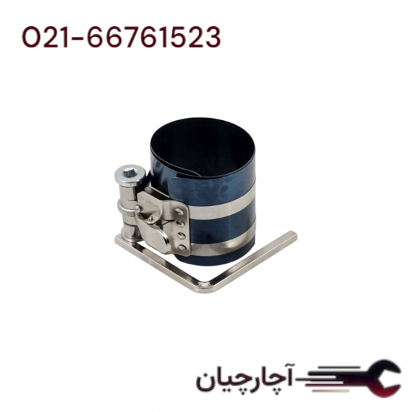 رینگ باز کن سواری برند هنس، کد کالا PRT-4