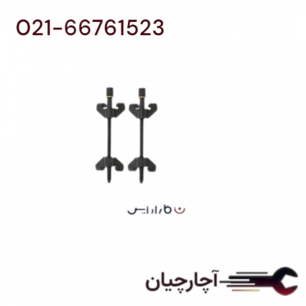 فنر جمع کن کوتاه 27 سانت  برند هنس، کد کالا CSC-270