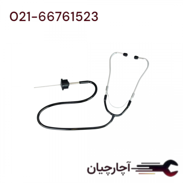 گوشی عیب یاب  برند هنس، کد کالا ETMS-2