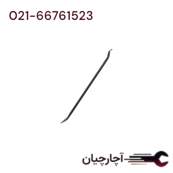 تایلیور 60سانت  برند هنس، کد کالا 111L24