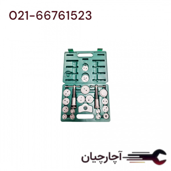 کیت ترمز  برند هنس، کد کالا CWB-21