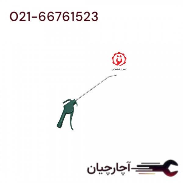 بادپاش بلند    ته برنجی +کوبلینگ برند هنس، کد کالا 8504A-10