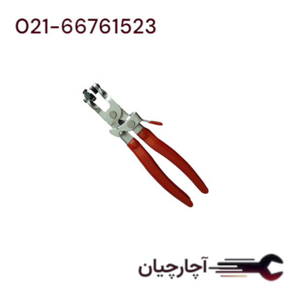 انبر بست شلنگ برند هنس، کد کالا CVBP-5