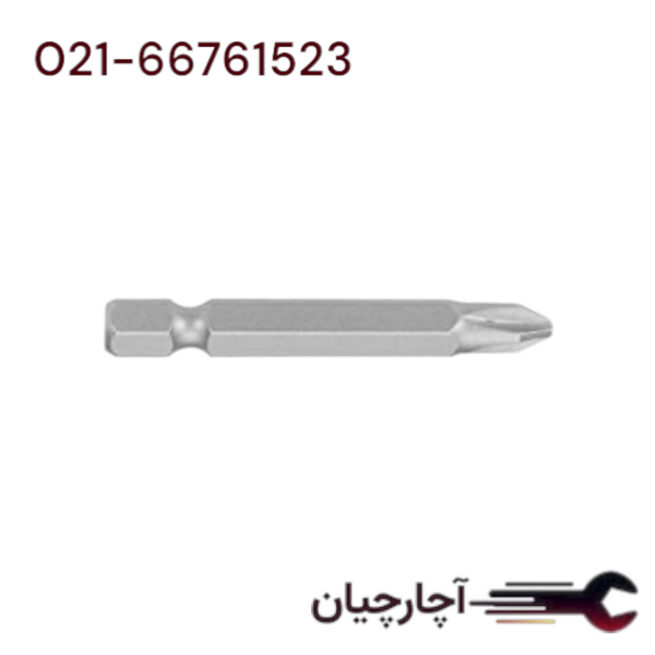 بیت دوسر چهارسو 5 سانت  برند هنس، کد کالا 029-5PH2