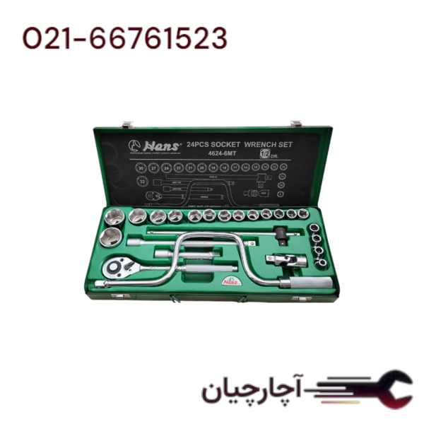 جعبه بکس 24 عددی شش پر پلاس برند هنس، کد کالا 46246MT
